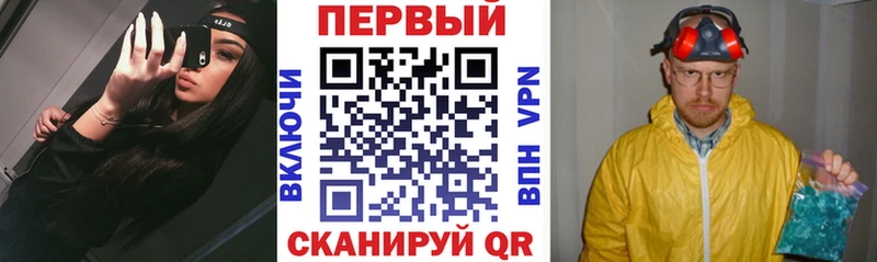 Amphetamine Розовый  Обь 