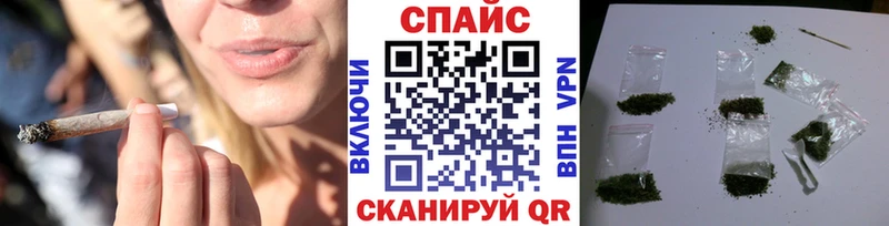купить наркоту  Обь  Бутират GHB 
