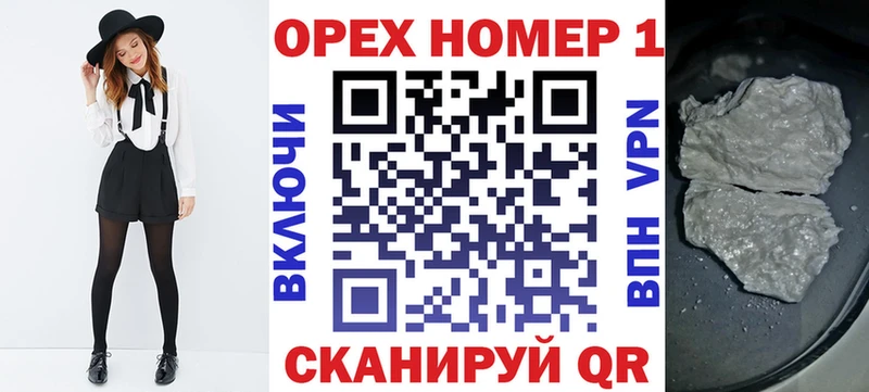 КОКАИН Боливия  Обь 
