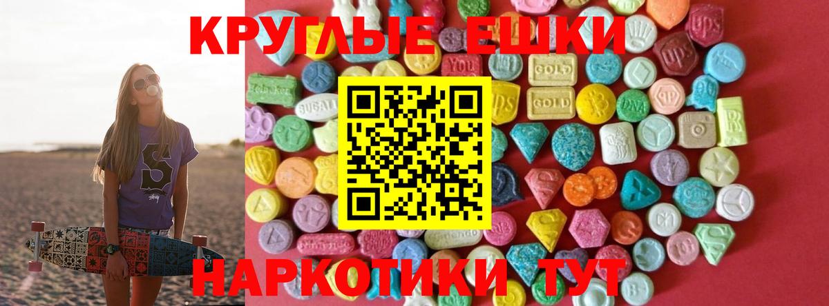 A PVP Обь