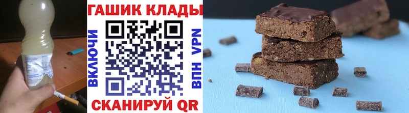 Гашиш Ice-O-Lator  Обь 