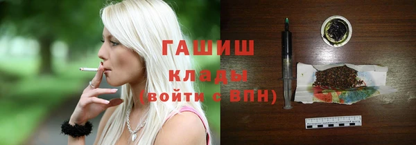экстази Шадринск