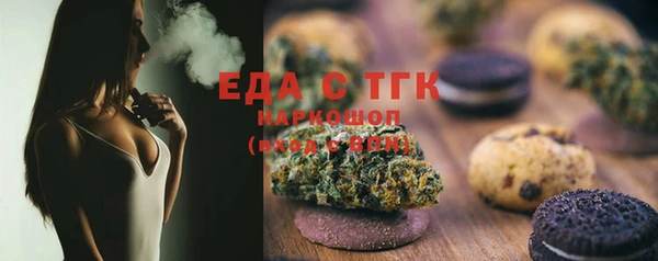 дурь Горняк