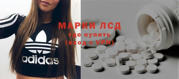 мдпв Горно-Алтайск