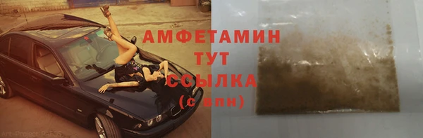 дурь Горняк