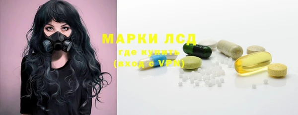 мдпв Горно-Алтайск