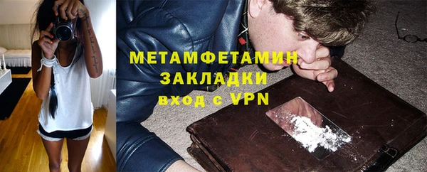 дурь Горняк