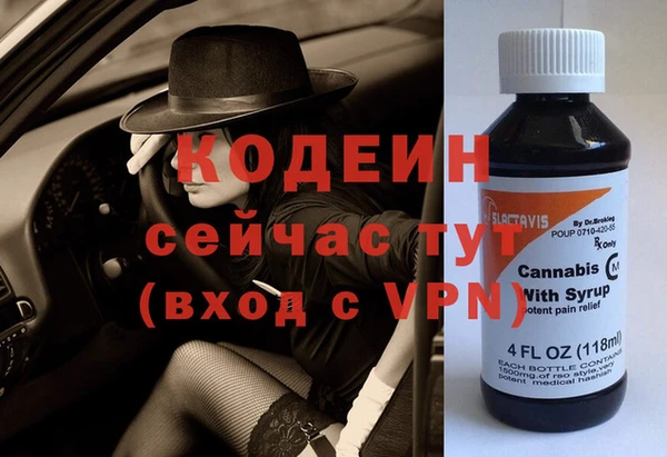дурь Горняк