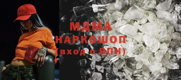 мдпв Горно-Алтайск