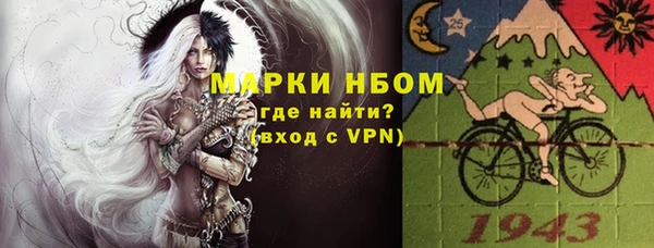 дурь Горняк