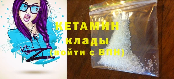первитин Горнозаводск