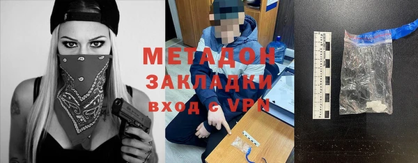 дурь Горняк