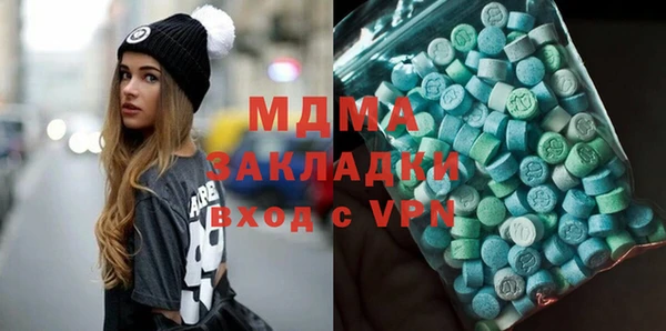 мдпв Горно-Алтайск