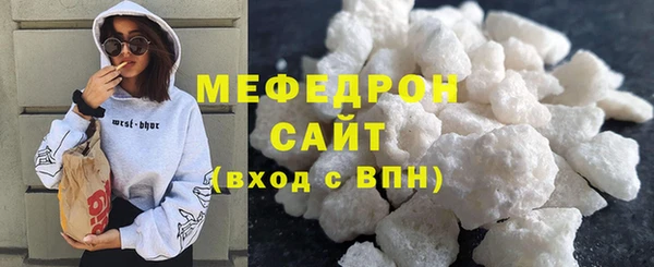 дурь Горняк