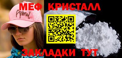 кокаин Донской