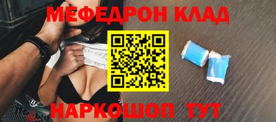 амфетамин Дубна