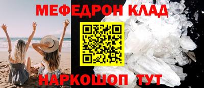 кокаин Донской