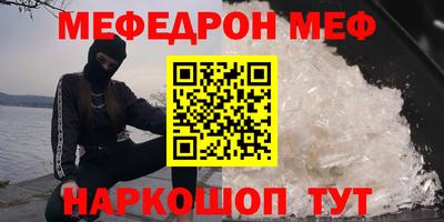 кокаин Донской