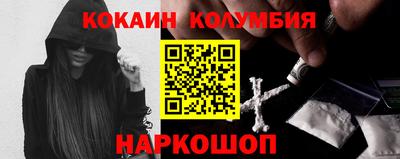прущие грибы Донецк