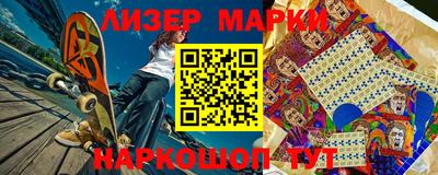 прущие грибы Донецк