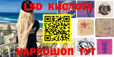 кокаин Донской