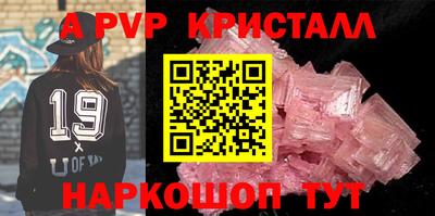 амфетамин Дубна