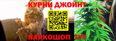 кокаин Донской
