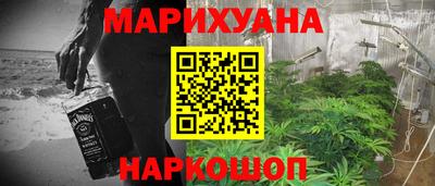 прущие грибы Донецк