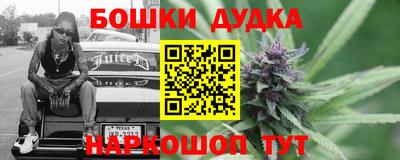 прущие грибы Донецк