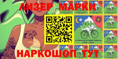 кокаин Донской