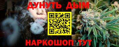 кокаин Донской