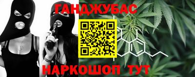 амфетамин Дубна