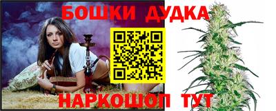 амфетамин Дубна