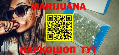 прущие грибы Донецк