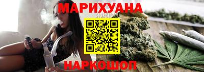 прущие грибы Донецк