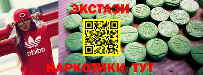 кокаин Донской