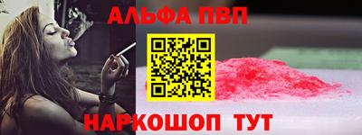 амфетамин Дубна