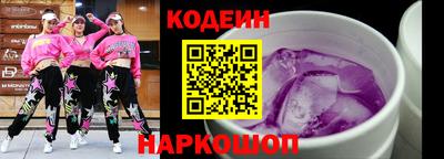 амфетамин Дубна