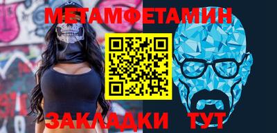 кокаин Донской