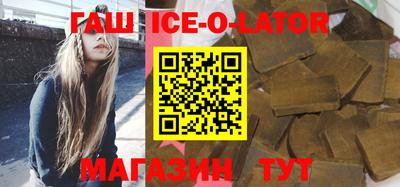 прущие грибы Донецк