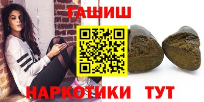 амфетамин Дубна