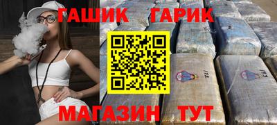 амфетамин Дубна