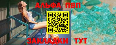 кокаин Донской