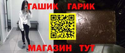 амфетамин Дубна
