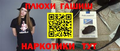кокаин Донской