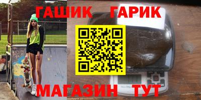 амфетамин Дубна