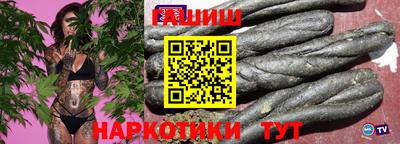 кокаин Донской