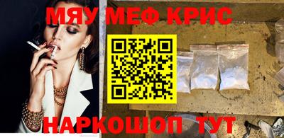 кокаин Донской