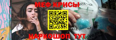кокаин Донской