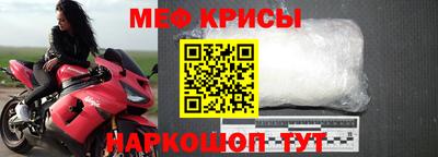 прущие грибы Донецк